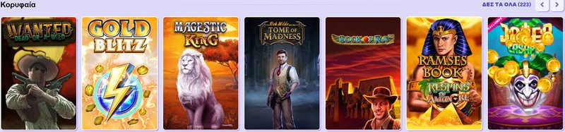 Spinbara free spins a Italia